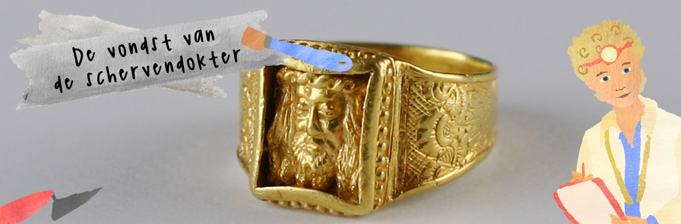 Goudenring Schervendokter