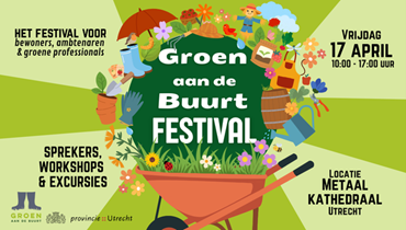 GADB Festival Nieuwsbriefbeeld
