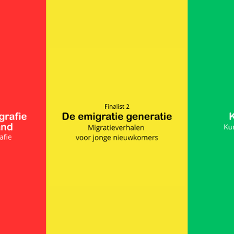 Preview Finalisten (1)